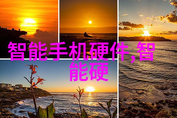 全网福利APP收藏 - 黑料正能量黑料分享正能量内容全网福利资源