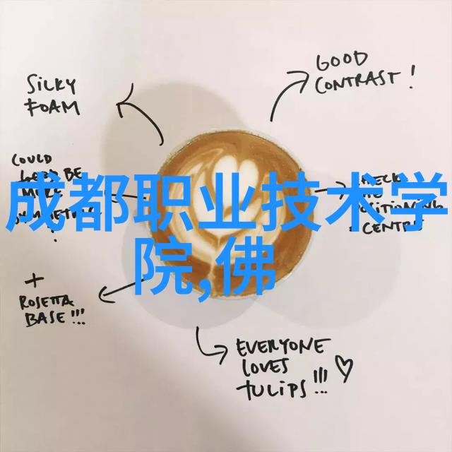 尾气处理技术揭秘尾气吸收塔的工作原理