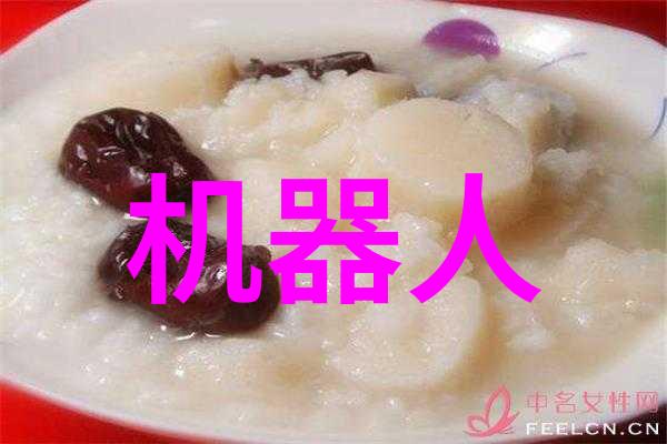 合肥财经职业学院的未来之谜如何培养出更多行业领袖