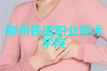 果冻传媒MV国产最新版本我来教你怎么在家就能看超火的国产音乐视频