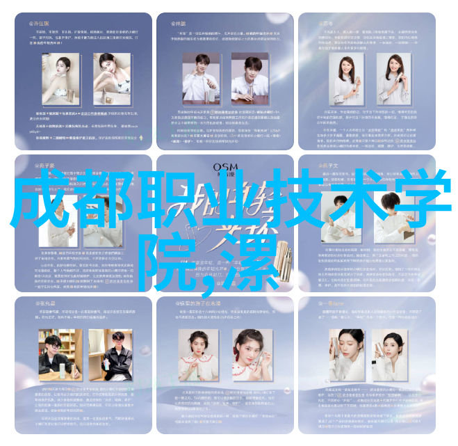 周楚臣之借种古代农事智慧的体现