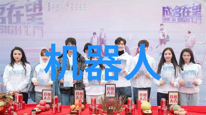 屏幕之海数字风云