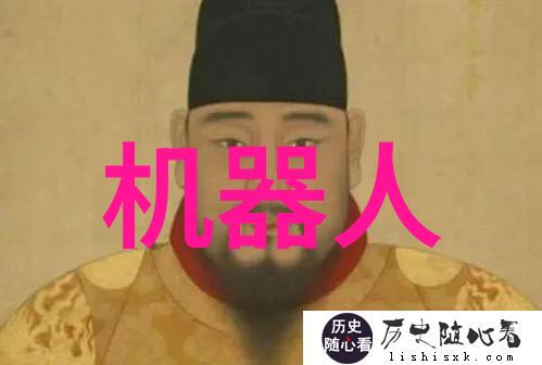 设备再生变压器的循环传奇
