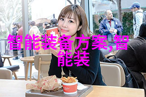 走近一所训练工程师的地方观察与分析柳州铁道职业技术学院实习课程
