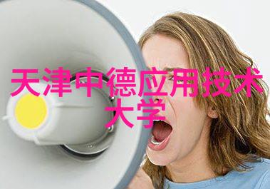 冷却系统的核心深度解析列管式油冷却器的工作原理与应用场景