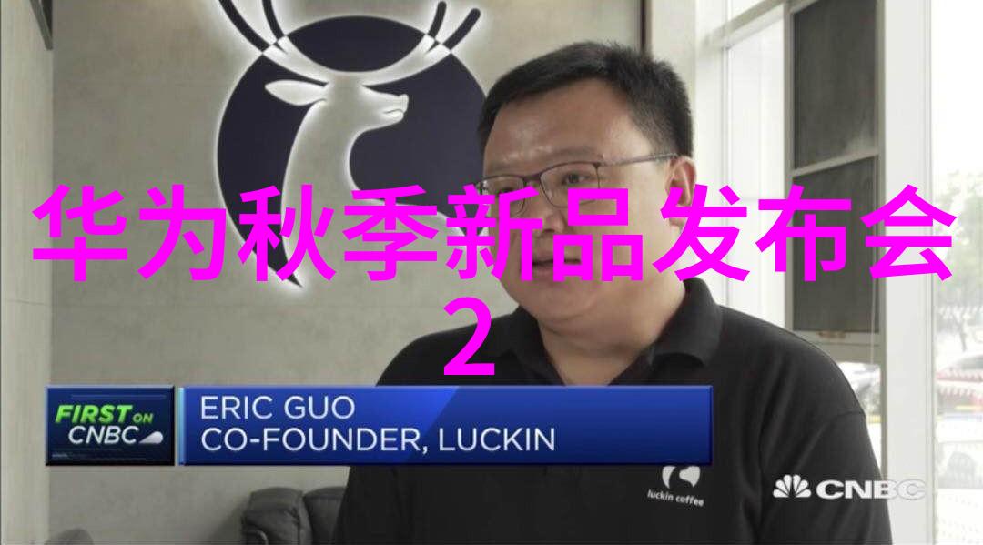 工业应用中的高强度钢管解决方案