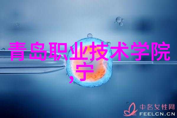 超广角摄影技巧国际必备配件反复探究其精髓