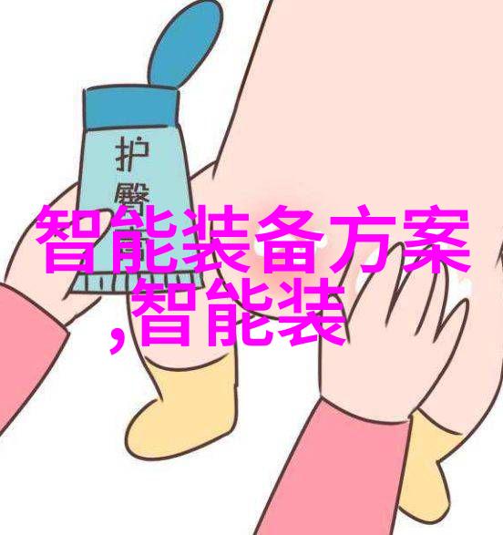 我离心机是干嘛的它能帮你解决生活中的小问题