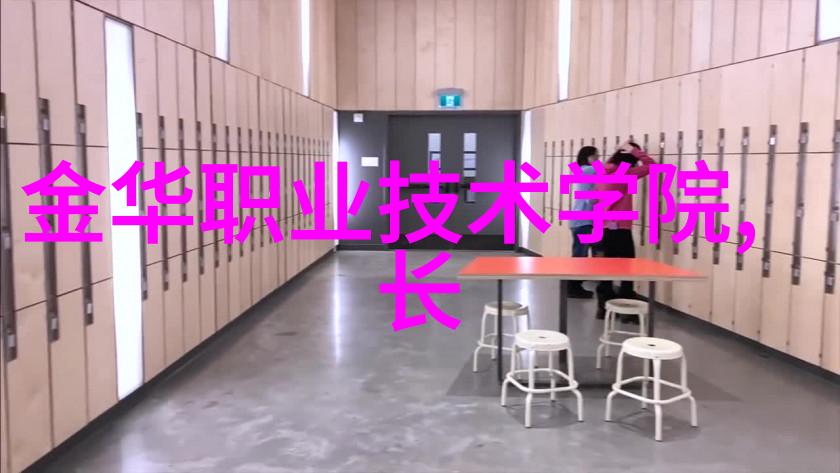 上机数控技术的未来发展趋势是什么