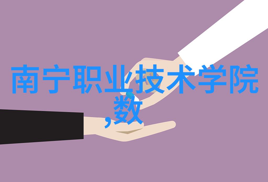 微波真空干燥设备-超声波技术在微波真空干燥过程中的应用与优化