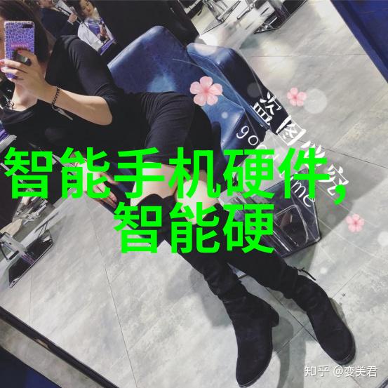 专利申请服务机构专利保护中心