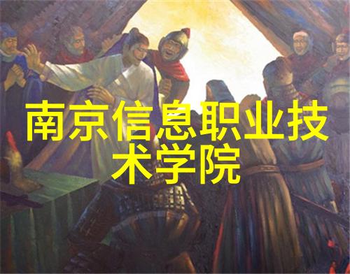 关于文化的报告多元文化融合在当代社会中的意义探究