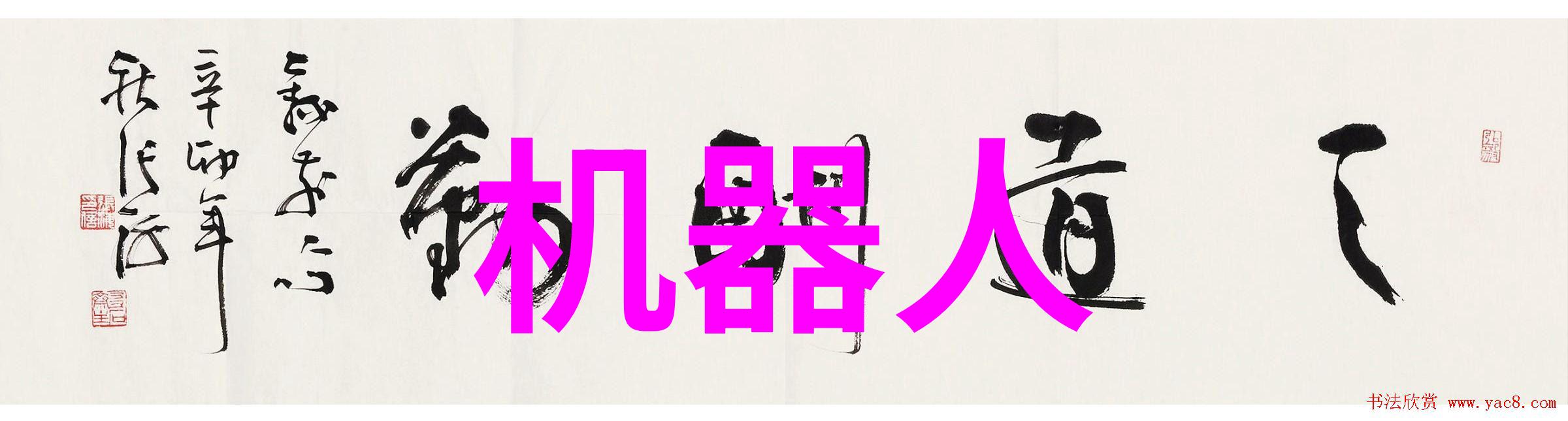 主题我来帮你搞定cy700填料参数