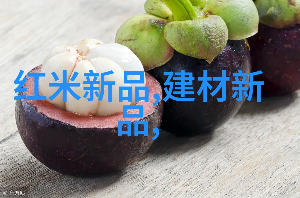 北森人力资源测评系统未知的真相与被监视的未来