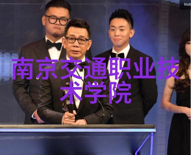 提升效率的艺术编写出色的整改报告技巧