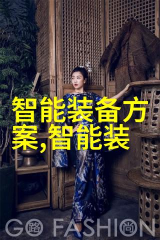 规整之韵填料的诗篇