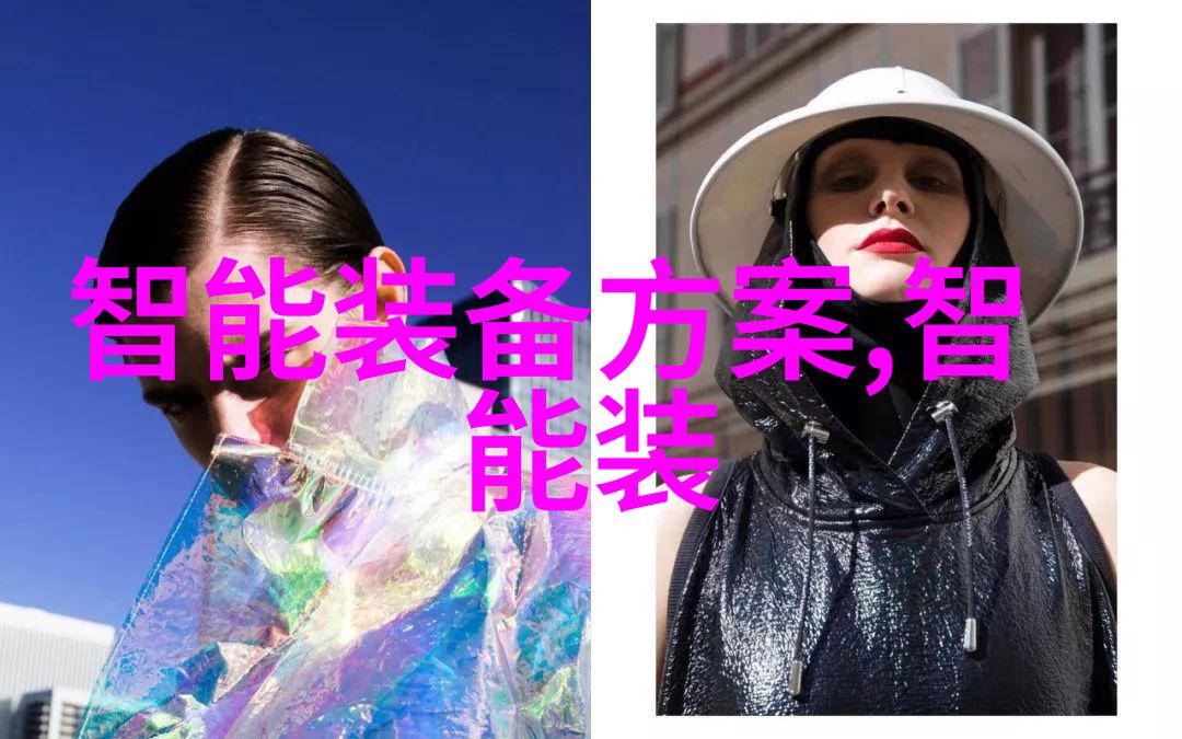 工作报告结尾金句我的职业生涯之旅从平凡到闪耀的那一刻