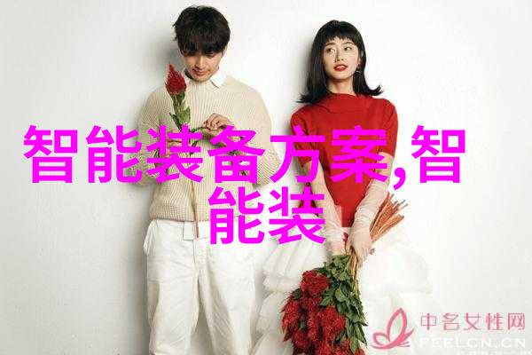 化工管件-安全性能优化与应用创新