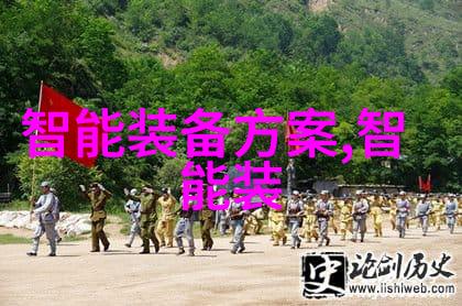 化学梦想化工学子未来的无限可能