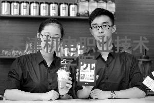 体育课上的小秘密武器夹式按摩器助力跑步光阴