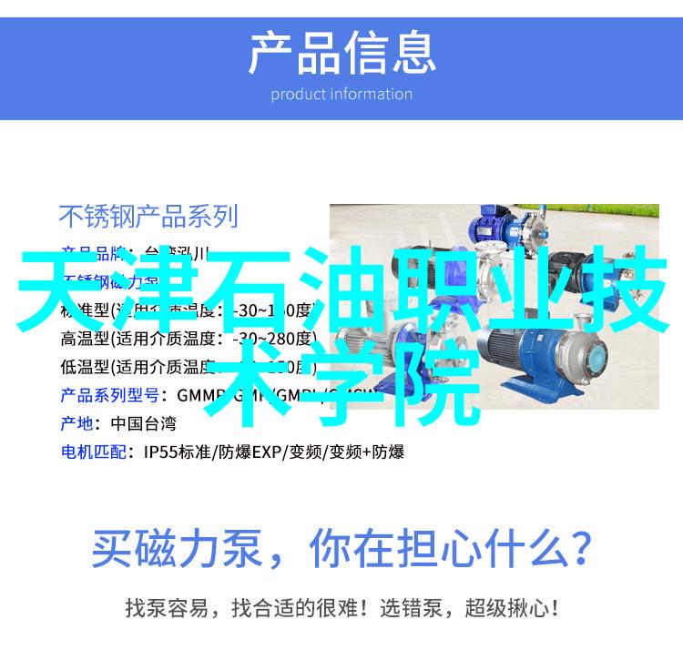 机器人时代智能犯罪的边界在哪里