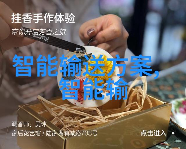 七零风华辣妈当家桃花露的香甜传奇