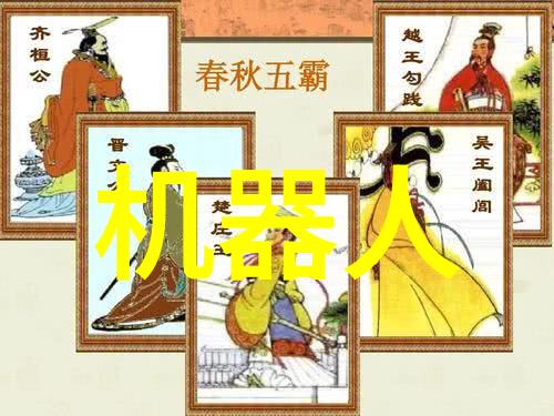 医院生物安全柜高效消毒的医疗防护设备