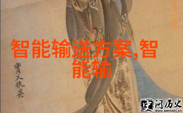 不锈钢方管304价格表了解市场动态与采购策略