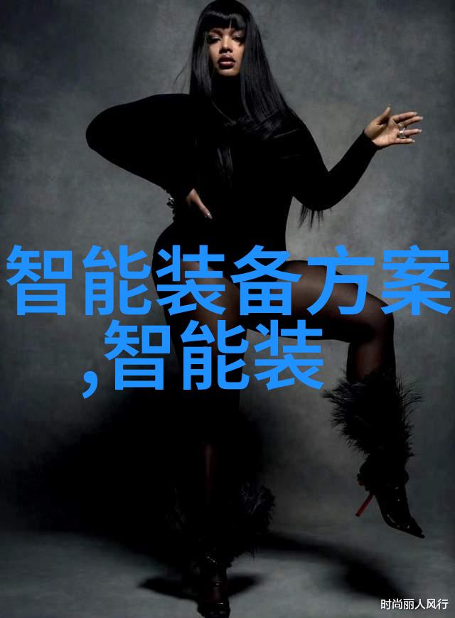 生活垃圾粉碎机设备高效环保生活垃圾处理解决方案