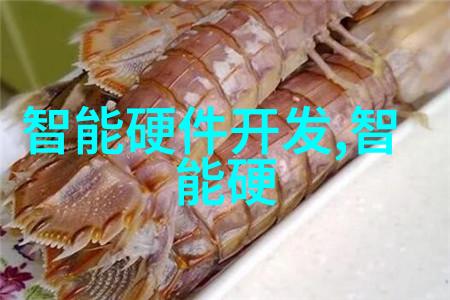 消毒之翼氯乙醇的双面性