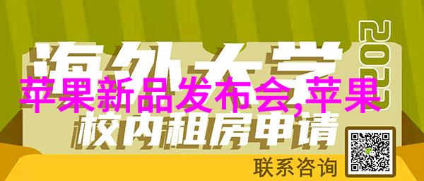 中国芯片能做到多少nm探索极限制造的前沿