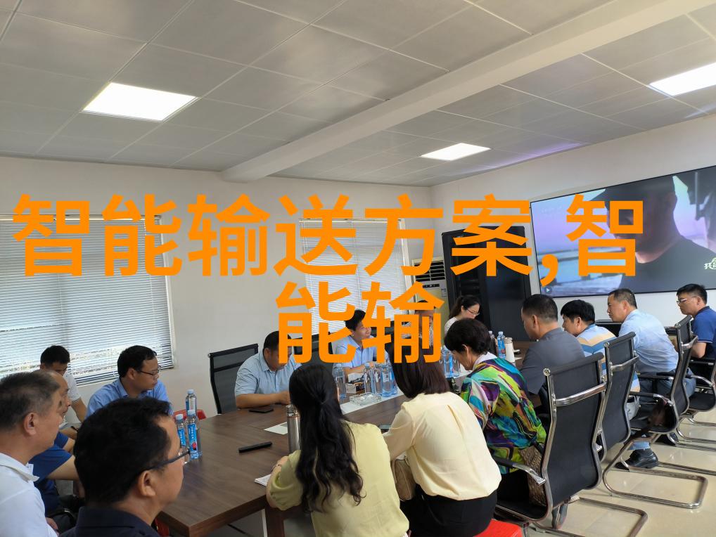 中国原材料采购网开启资源共享新篇章