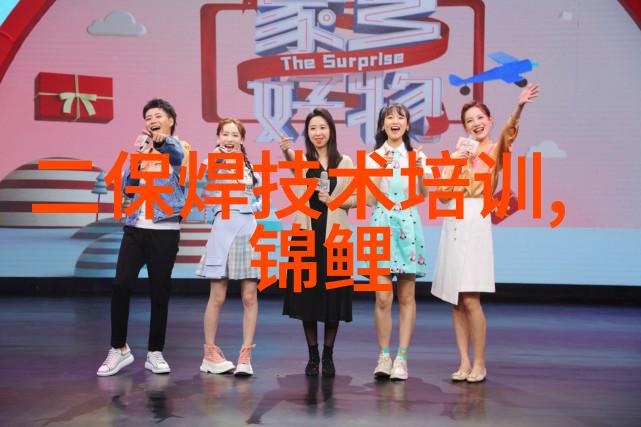 高速旋转的精确分离高效液体处理技术的核心设备