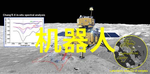中国智能物流骨干网新时代物流传输的智慧之路