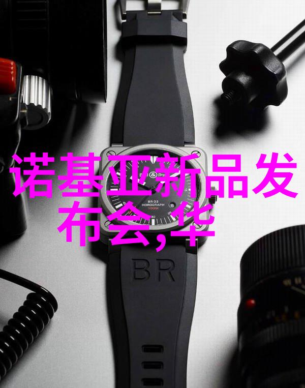 大学实验室污水处理设备的创新应用与实践