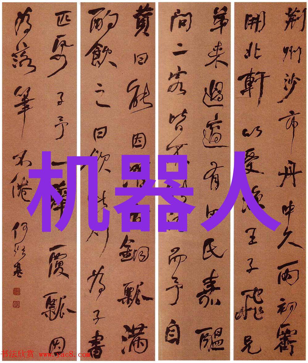 密封件设备时空通道的守护者