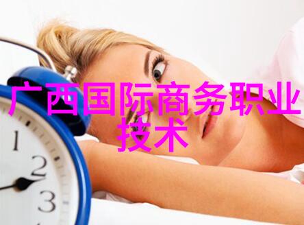 爱情的迷雾糊涂婚姻背后的故事