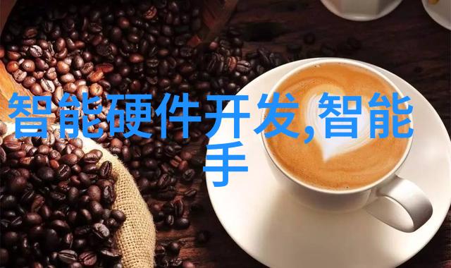 品牌爱心使命行动