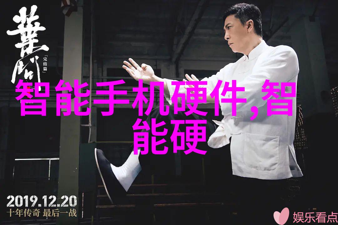 荣泰RT8630迪士尼大白联名款椅芜湖职业技术学院学生的家中必备守护性暖男