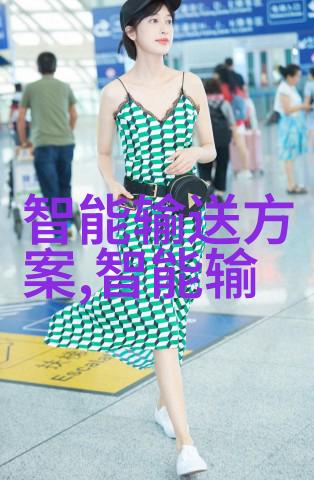 液体药品质量控制与检测新趋势探索