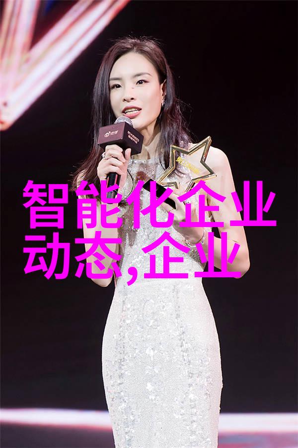 塑料压延机导热油温控锅炉电加热 柴油燃油加热器