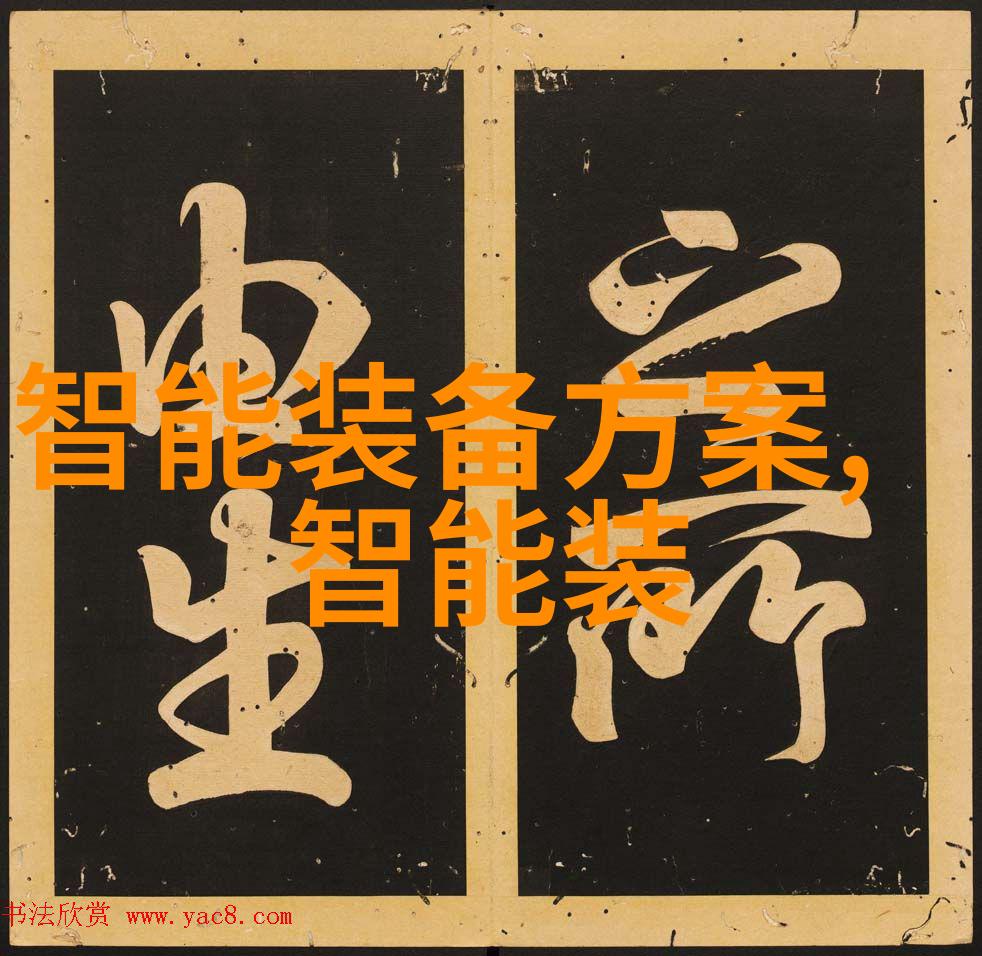 实验室之心设备与台面的交响曲