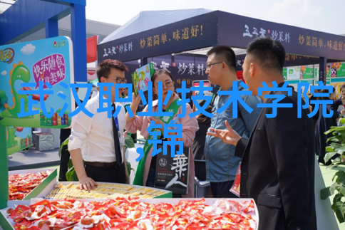 药物生产的精巧工艺从研发到成品