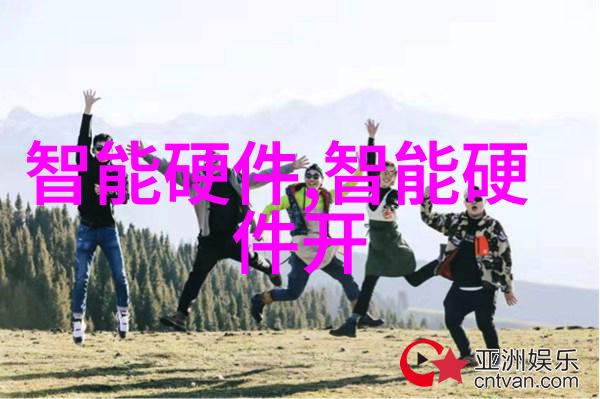 我们可以通过什么手段来维护和修理雷蒙磨以延长其使用寿命呢