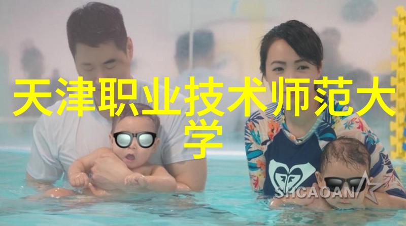 高科技魅力全新智能手机亮相全球市场