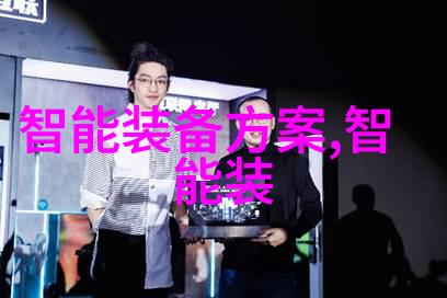 智能输送动态我是如何通过无人驾驶汽车省下一大笔车资的