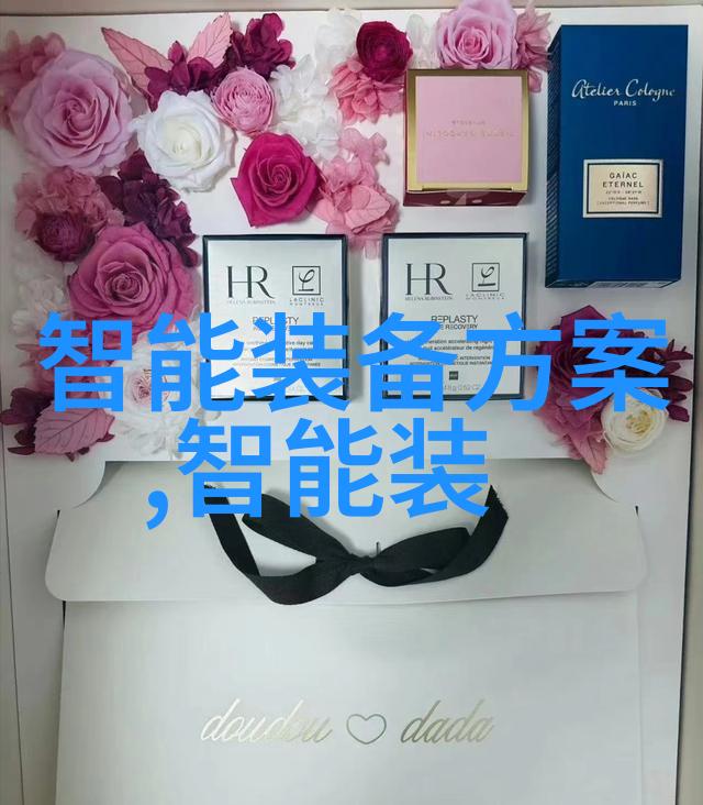 现代化流水线输送设备与传统技术相比有什么不同