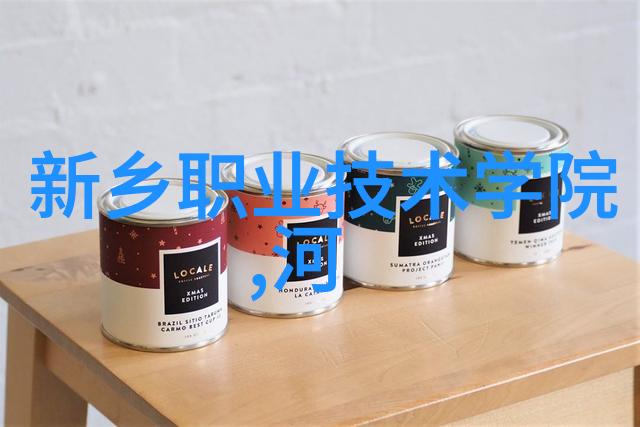 高效精准现代制药生产线设备的关键技术与创新发展