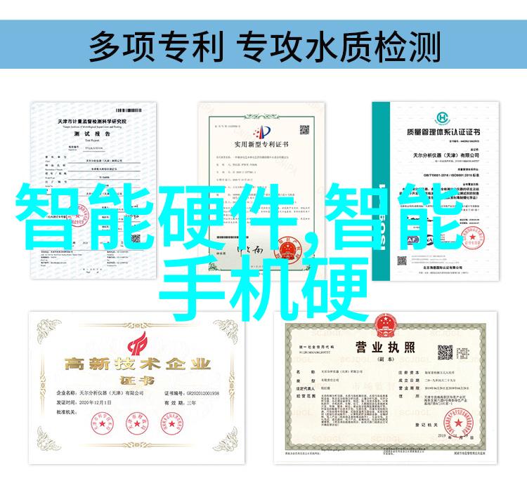 制冷设备配件的选择与维护重要性