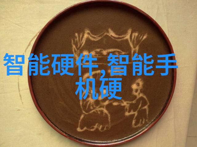 云计算与物联网技术在智能交通监控中的作用探究